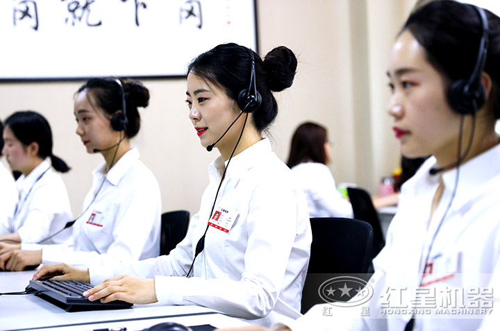 廠家專人為您報(bào)價(jià)，客服全天在線