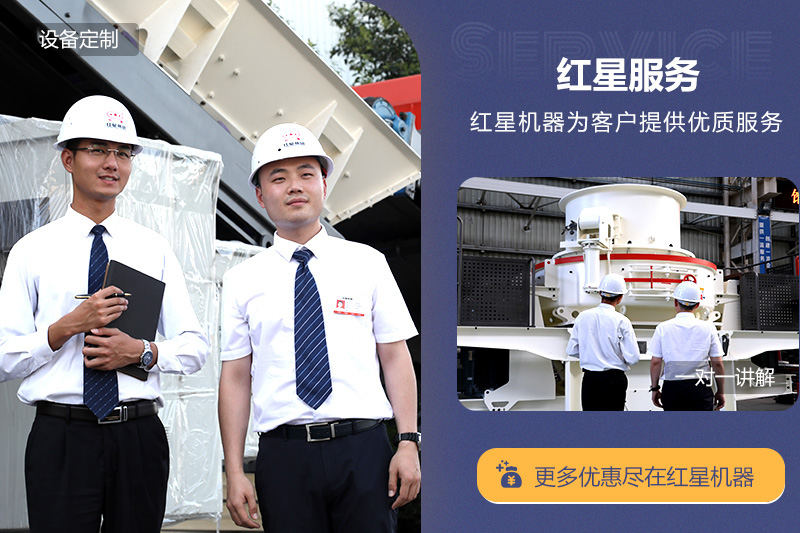 全程扶持建廠，更多用戶選擇一鍵式總包