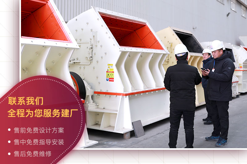 免費參觀車間，歡迎貨比三家